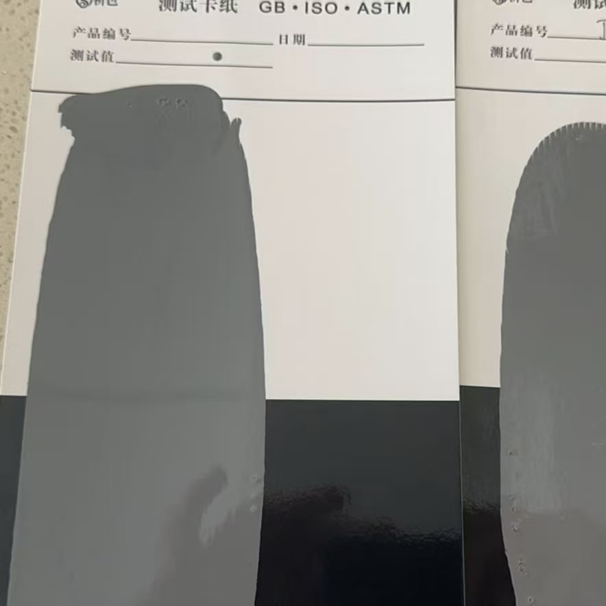 襄阳混凝土防碳化防护涂料
