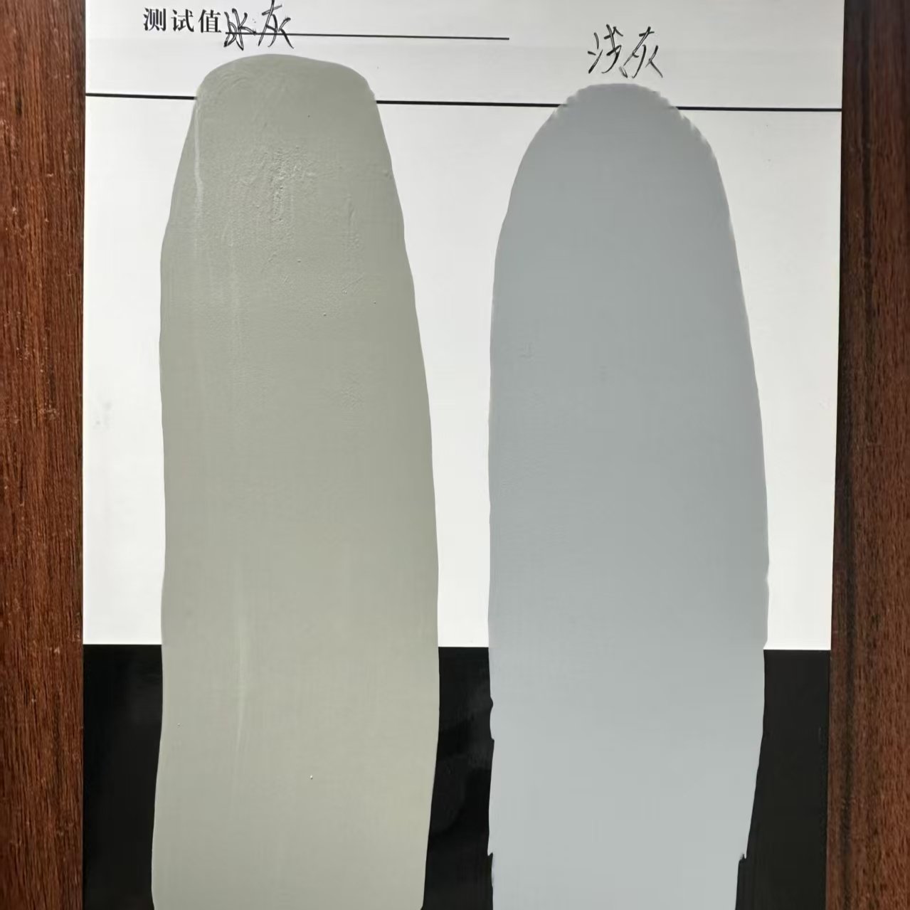 襄阳水闸抗碳化耐磨涂料