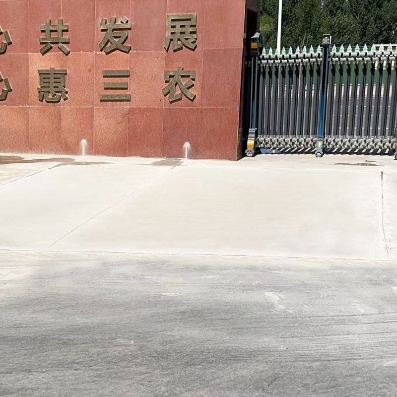 襄阳路面快速通车修补料